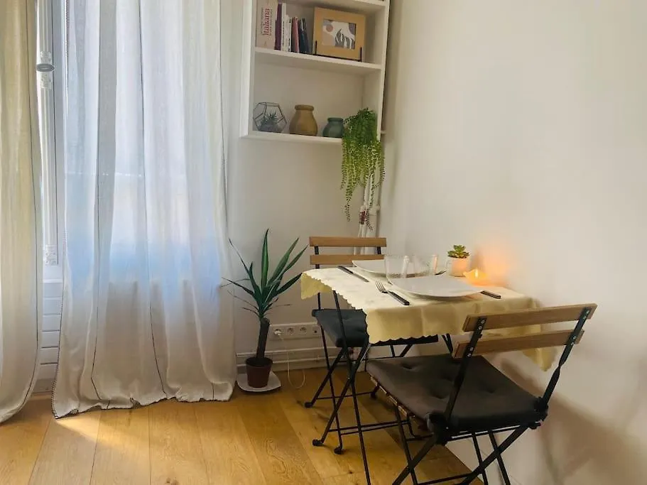 - Cosy - Tour Eiffel A Pied Appartamento *